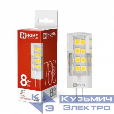 Лампа светодиодная LED-JCD 8Вт капсульная прозрачная 4000К нейтр. бел. G4 760лм 230В IN HOME 4690612036205