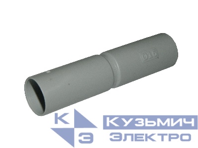 Муфта соединительная прямая, IP40 16мм "УП"