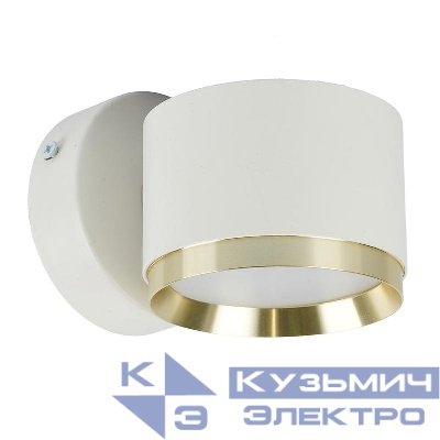 Светильник HL4598 12Вт GX53 230В настен. FERON 52020