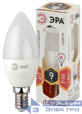 Лампа светодиодная B35-9w-827-E14 свеча 720лм Эра Б0027969