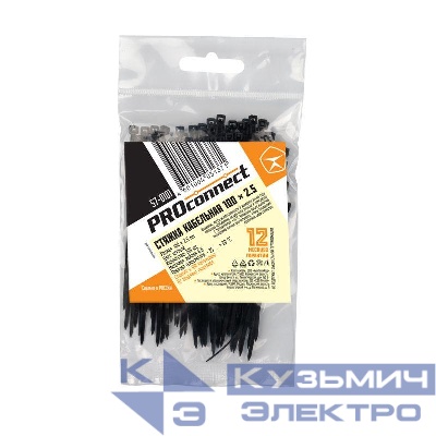 Хомут кабельный 2.5х100 нейл. черн. (уп.100шт) PROCONNECT 57-0101