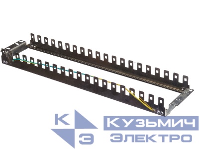 Рама опорная 19" 3U на 20 плинтов, тип Krone NETKO Optima