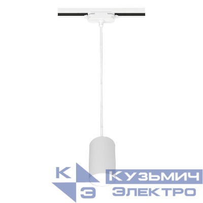 Светильник трековый подвес ARTLINE 55х55х100мм GU10 230В алюм. 2.6кв.м бел. Ritter 59927 6