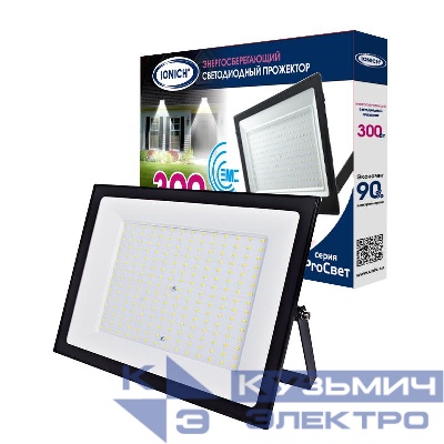 Прожектор светодиодный IFL-300-865-BL-IP65-ProСвет 300Вт 6500К IP65 27000лм IONICH 1659