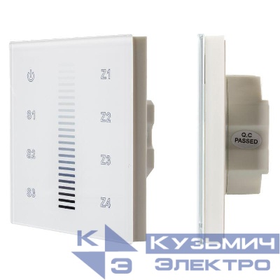 Панель сенсорная DALI-901-11-ADDR-3SC-DIM-DT6-IN White (BUS) (IP20 пластик) INTELLIGENT ARLIGHT 037190
