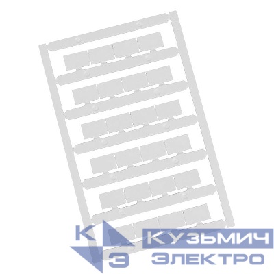 Маркировка Ш=16мм без надписей 24 шильдика OptiClip MC16 КЭАЗ 349605