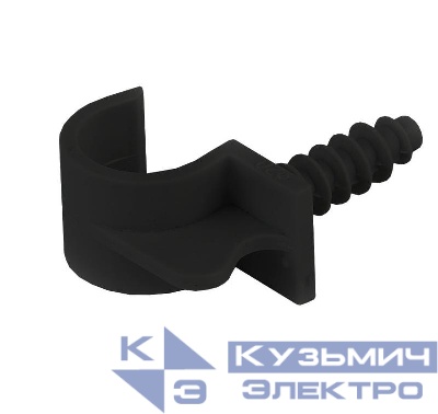 Держатель для труб (клипса) d20мм универс. пластик черн. Ruvinil К01120УЧ
