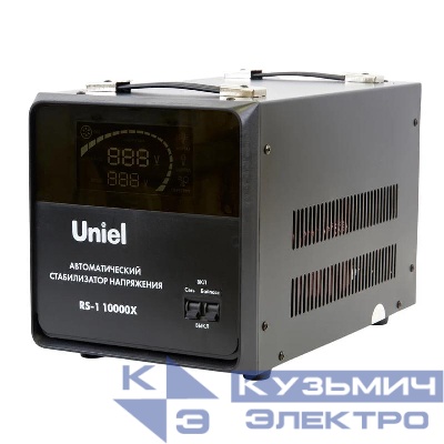 Стабилизатор напряжения RS-1 10000X 10000В.А 1ф релейный напольн. TM Uniel UL-00012860