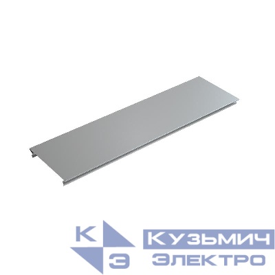 Крышка для лотка осн.50 L2500 сталь 0.55мм KL50-2500 оцинк. КМ LO4155