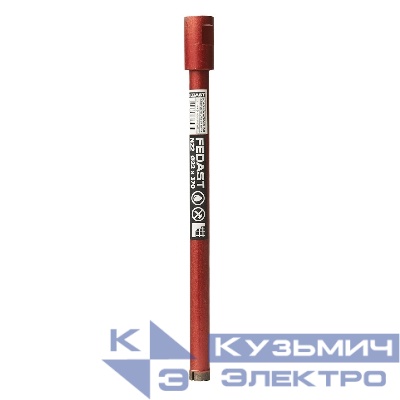 Коронка алмазная для мокрого сверления 22х370 мм, M22 FEDAST
