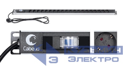 Блок розеток для 19дюйм шкафов PDU-16-20S-B вертик. 20 розеток Schuko 16А автомат защиты алюм. корпус шнур с вилкой Schuko 2м Cabeus 9551c