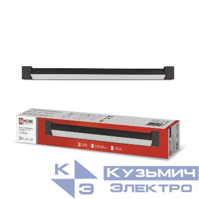 Светильник светодиодный трековый TOP-LINE LTR-01R-TL 30Вт 4000К IP40 3000лм 475мм 120град. линейный поворотн. черн. IN HOME 4690612045559