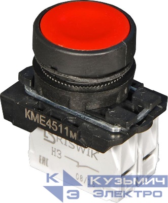 Выключатель кнопочный КМЕ-4511м УХЛ2 1НО+1НЗ 10А IP54 толкатель цилиндрический внутр. протектор d посадочного отверст. 22мм красн. ЭЛЬКОМ A8012-T15080127