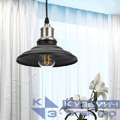 Светильник PL4 BK/BN макс. 60Вт E27 d203мм подвесной метал. шагрень черн./темн. никель ЭРА Б0037439