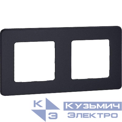 Рамка 2-м Inspiria антрацит IEK 673943