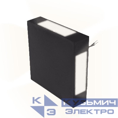 Светильник светодиодный PWL-120120/0-90D 4х2Вт 4000К BL IP65 архитектурный ландшафтный Pro JazzWay 5045743