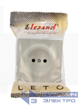 Розетка 1-м ОП LETO без заземл. ПБТ крем LEZARD 752-0300-121B
