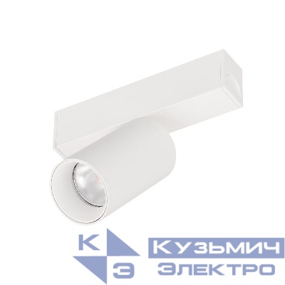 Светильник светодиодный MAG-SPOT-25-R65-5W Day4000 WH 30deg 24В IP20 5Вт 4000К метал. Arlight 050073