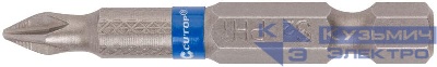 Набор стальных бит Profi PH1 50мм (уп.2шт) Cutop 83-342