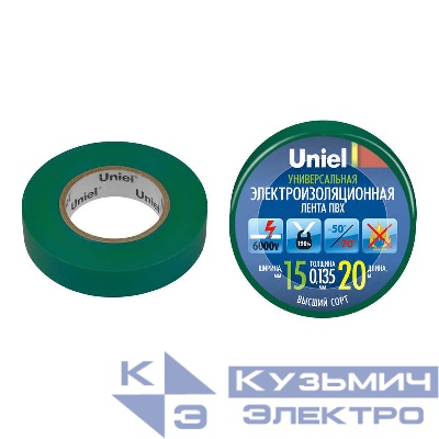 Лента изоляционная 0.135х15мм 20м UIT-135P 20/15/01 GRN зел. Uniel 04486