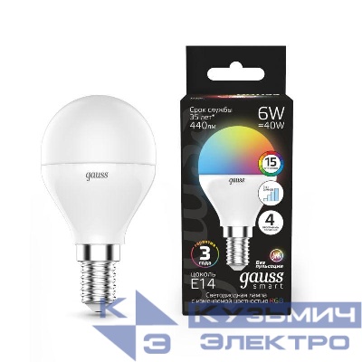 Лампа светодиодная Black 6Вт шар RGBW E14 диммир. GAUSS 105101406