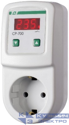 Реле напряжения CP-700 (однофазный; цифровая индикация напряжения тип корпуса вилка-розетка; 150-300В 16А 1NO IP20) F&F EA04.009.010