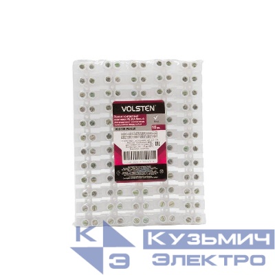 Зажим контактный винтовой V02-9W-РЕ-020 РЕ 20А 4.0-10кв.мм бел. Volsten 9736