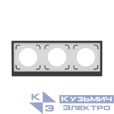 Рамка 3-м KANT IP44 черн. уголь DKC 7012946
