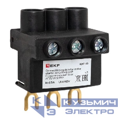 Блок соединительный АПД/GV2 EKF apd-cb
