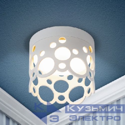 Светильник встраиваемый под лампу GX53 DK115 SWH бел. матов. Эра Б0061183