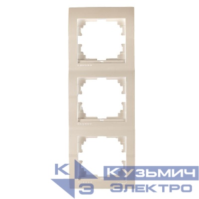 Рамка 3-м Deriy вертикал. жемчуж./бел. метал. LEZARD 702-3000-153