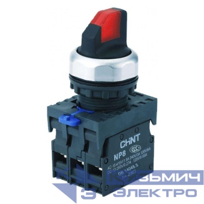 Переключатель с подсветкой NP8-11XD/214 2 полож. фикс. AC110-230В(LED) 1НО+1НЗ IP65 (R) красн. CHINT 667554