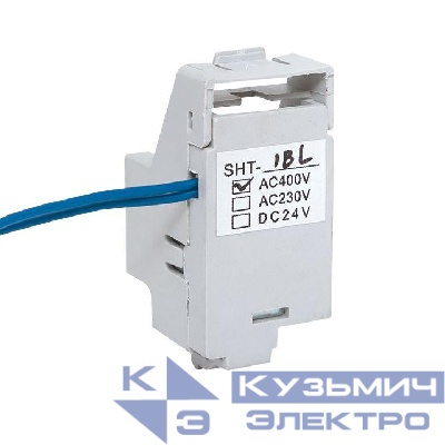 Расцепитель независимый SHT для TR AC400V слева AV POWER-1 AVERES EKF mccb-1L-SHT-TR-ac400-av