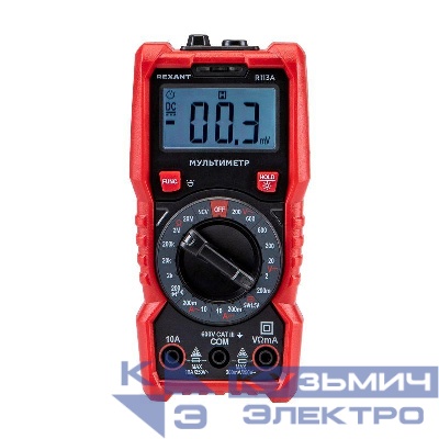 Мультиметр портативный R113A Rexant 13-3109