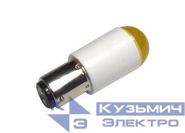 Лампа светодиодная коммутационная СКЛ 2Б-Ж-2-24 0.48Вт B15d 24В желт. Каскад-Электро 00002386