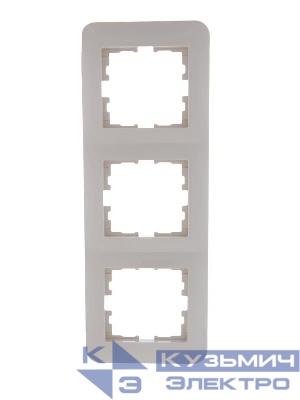 Рамка 3-м Karina Life вертикал. крем. LEZARD 708-0300-153