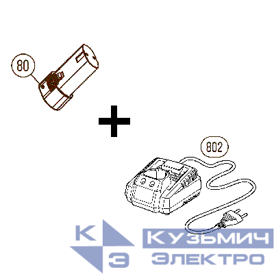 Комплект №13 для Hybest GSR40A / GBW120 / GBW200 / GFN3490B (Зарядное + АКБ (аккумуляторная батарея) x2)