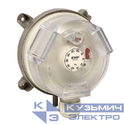 Реле перепада давления RVG-10-200 (200Па) EKF RVG-10-200