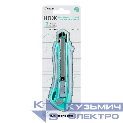 Hefler Нож 18 мм с автозагрузкой 3 лезвия SK-5, защитный упор HEFLER