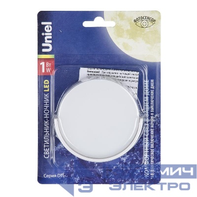 Светильник-ночник DTL-316 Круг/White/Sensor с фотосенсором (день-ночь) бел. Uniel UL-00007053