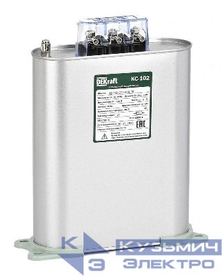 Конденсатор косинусный КС-102 3ф 525В 20квар DEKraft 50488DEK