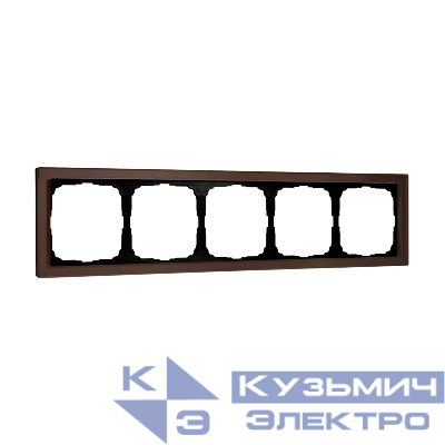 Рамка 5-м ArtGallery Pure органич. стекло мокко SE GAL320605