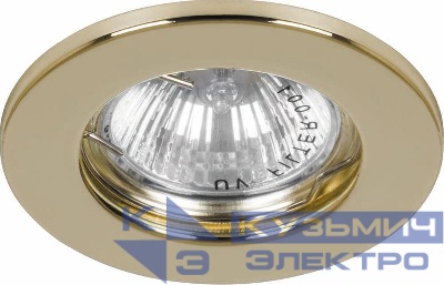 Светильник DL10 G5.3 MR16 потолочн. встраив. зол. FERON 15110