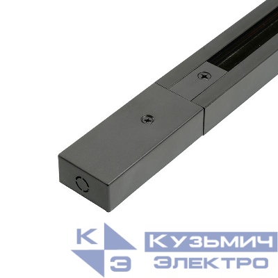 Шинопровод для трековых светильников черн. 1м в наборе токоввод заглушка крепление CAB1007 FERON 51890