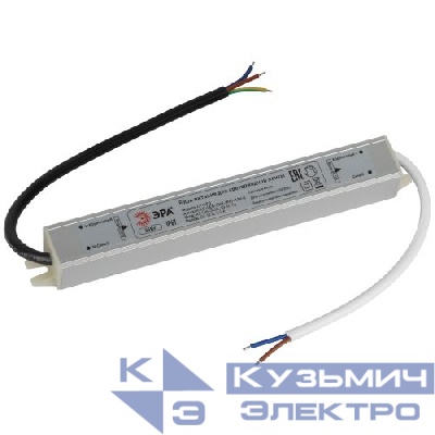 Блок питания LP-LED 25W-IP67-12V-S Эра Б0061134