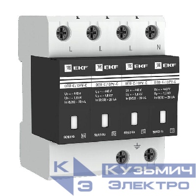 Ограничитель перенапряжения имп. ОПВ-C4 EKF opv-c4