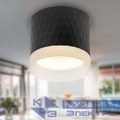 Светильник OL37 BK GX53 IP20 настен./потолочн. спот черн. Эра Б0056384