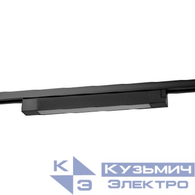 Светильник светодиодный трековый TR50-2030 BK 20Вт 3000К 1ф черн. Эра Б0069989