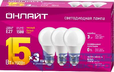 Лампа светодиодная 90 606 OLL-A60-15-230-2.7K-E27-PACK3 ОНЛАЙТ 90606
