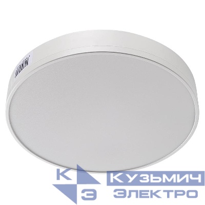 Светильник светодиодный трековый PTR 1835-R240 35Вт 4000К 120град. WH IP40 (уп.2шт) бел. Pro JazzWay 5048294